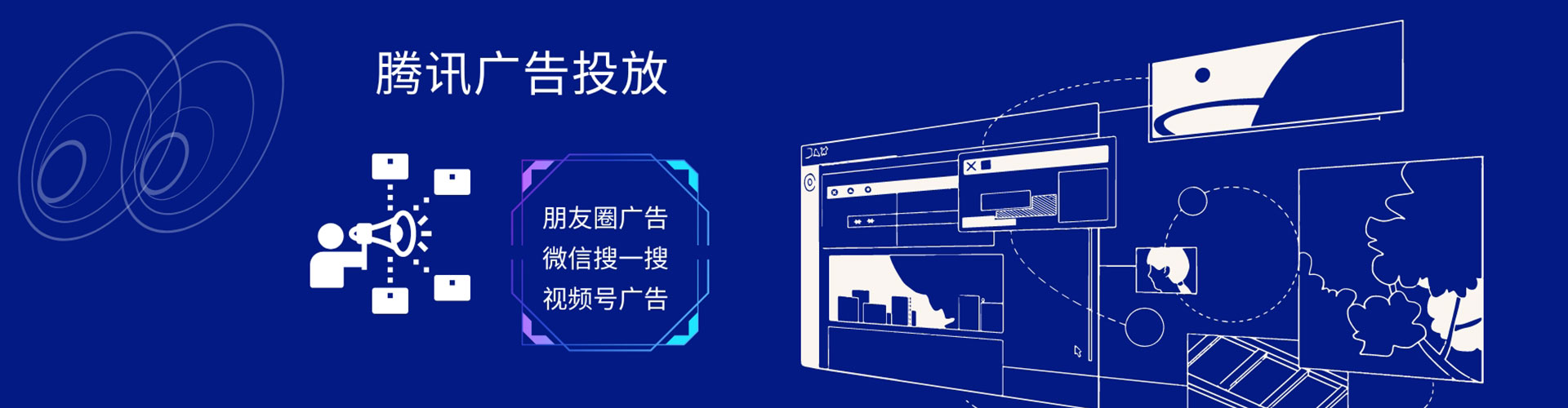 奎屯朋友圈信息流