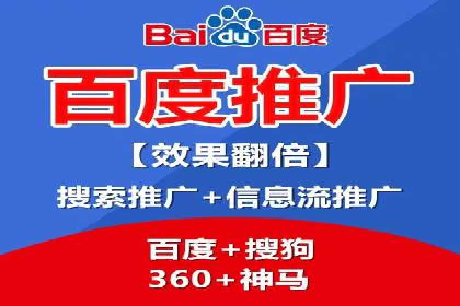 行业透视：信息流广告在移动端的投放效果与案例