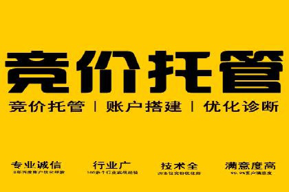抖音广告投放案例分享：爆款内容背后的秘密！