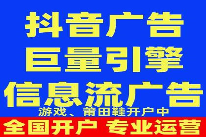 信息流托管案例：跨平台内容分发策略